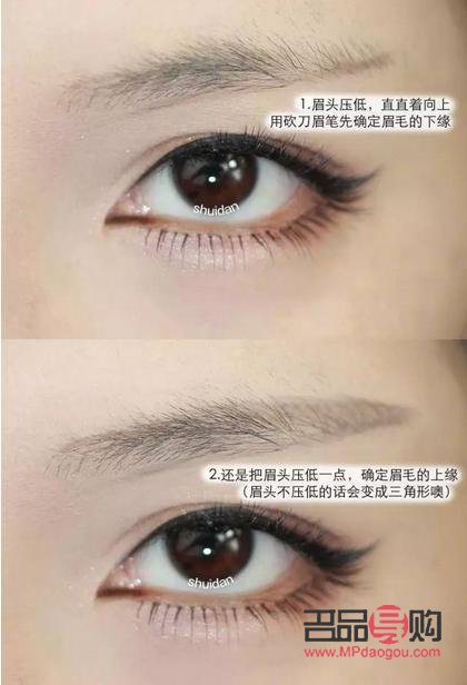 <h3>教你畫眉毛眼線直播</h3>