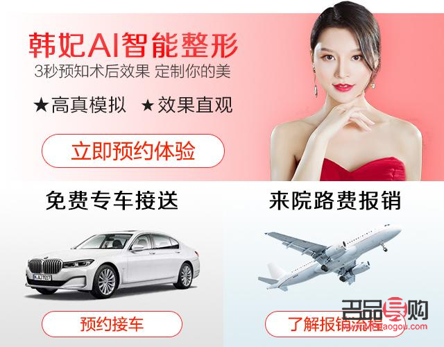 非凡美容怎么樣(非凡美容怎么樣可靠嗎)