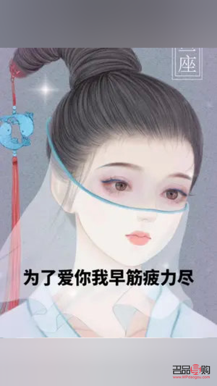 換一個真眼睛需要多少錢(換一個真眼睛需要多少錢能看見嗎)