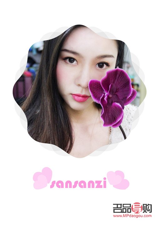 <h3>在家怎么拍彩妝</h3>