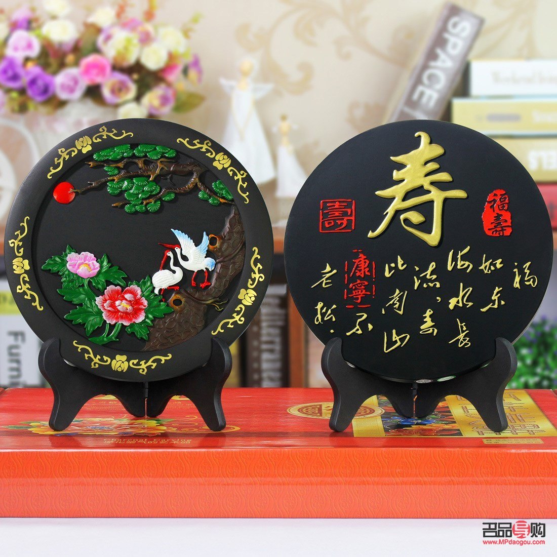 長輩做壽送什么禮物(長輩做壽送什么禮物合適)