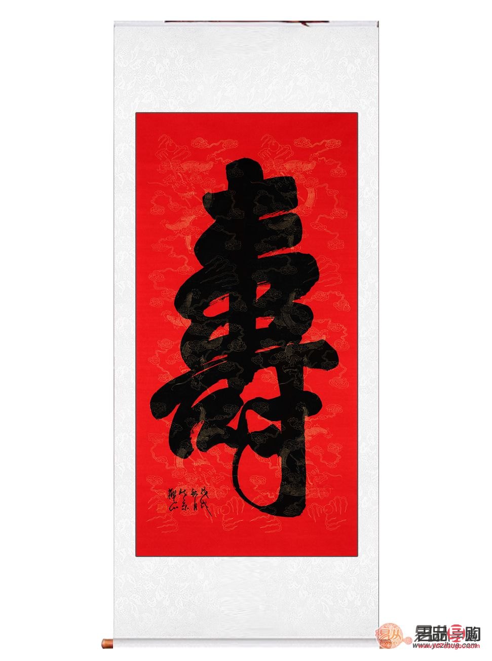 長輩做壽送什么禮物(長輩做壽送什么禮物合適)