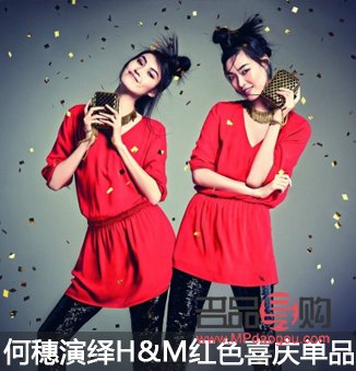 <h3>誰會給明星帶禮物呢</h3>