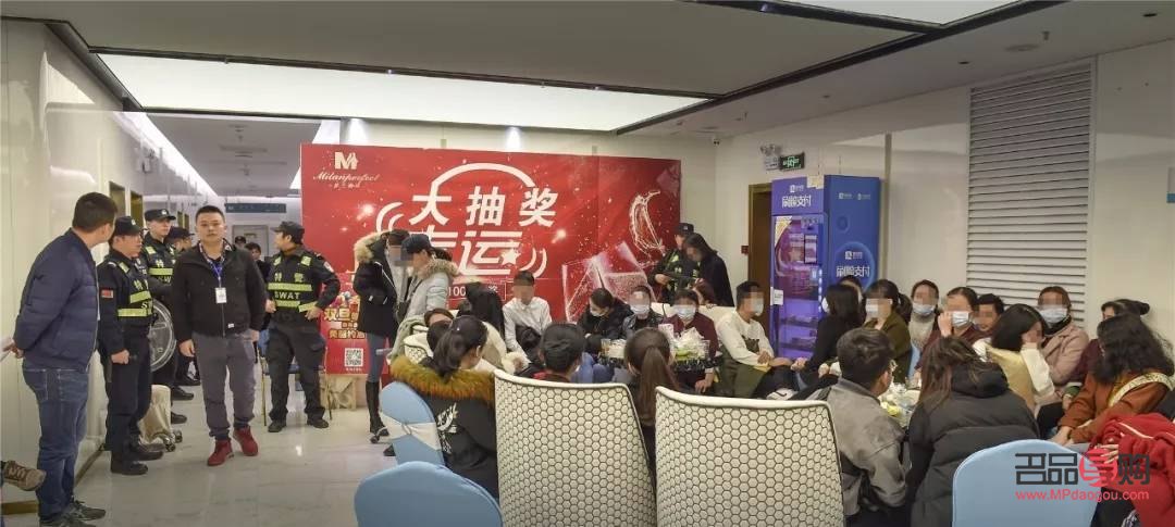 美容機(jī)構(gòu)是醫(yī)美嗎(美容機(jī)構(gòu)是醫(yī)美嗎)