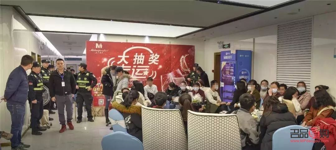 美容機(jī)構(gòu)是醫(yī)美嗎(美容機(jī)構(gòu)是醫(yī)美嗎)