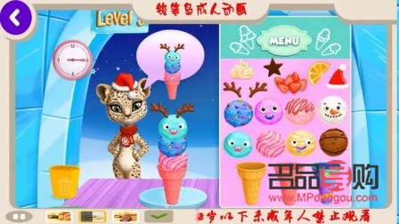 彩妝怎么展示衣服(彩妝怎么展示衣服顏色)