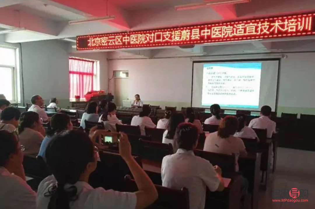 <h3>密云身體護(hù)理推薦——尋找專業(yè)護(hù)理，享受健康生活</h3>