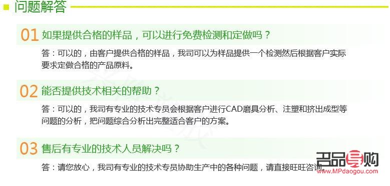 <h3>彩妝協(xié)會發(fā)展策略探討</h3>