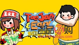 愛(ài)熬夜怎么護(hù)理身體呢