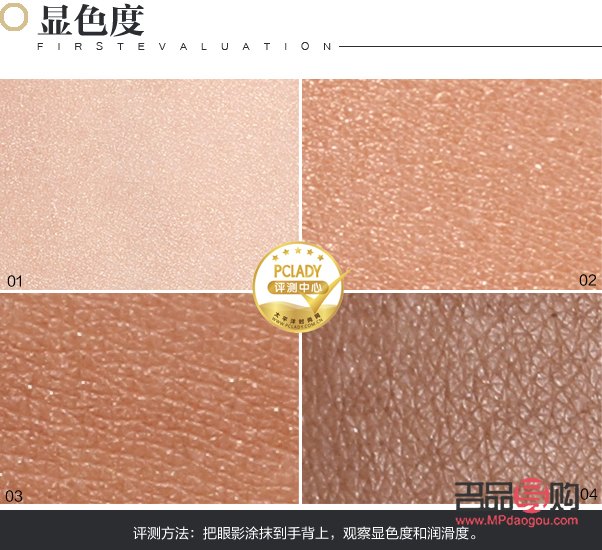 眼部彩妝怎么化(眼部彩妝怎么化妝)