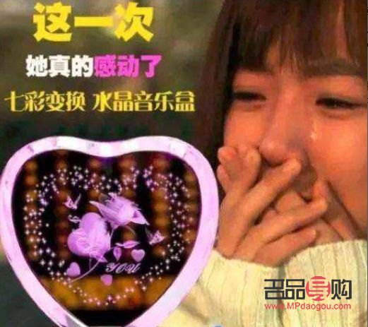 跨年送啥禮物(跨年送啥禮物給男朋友)