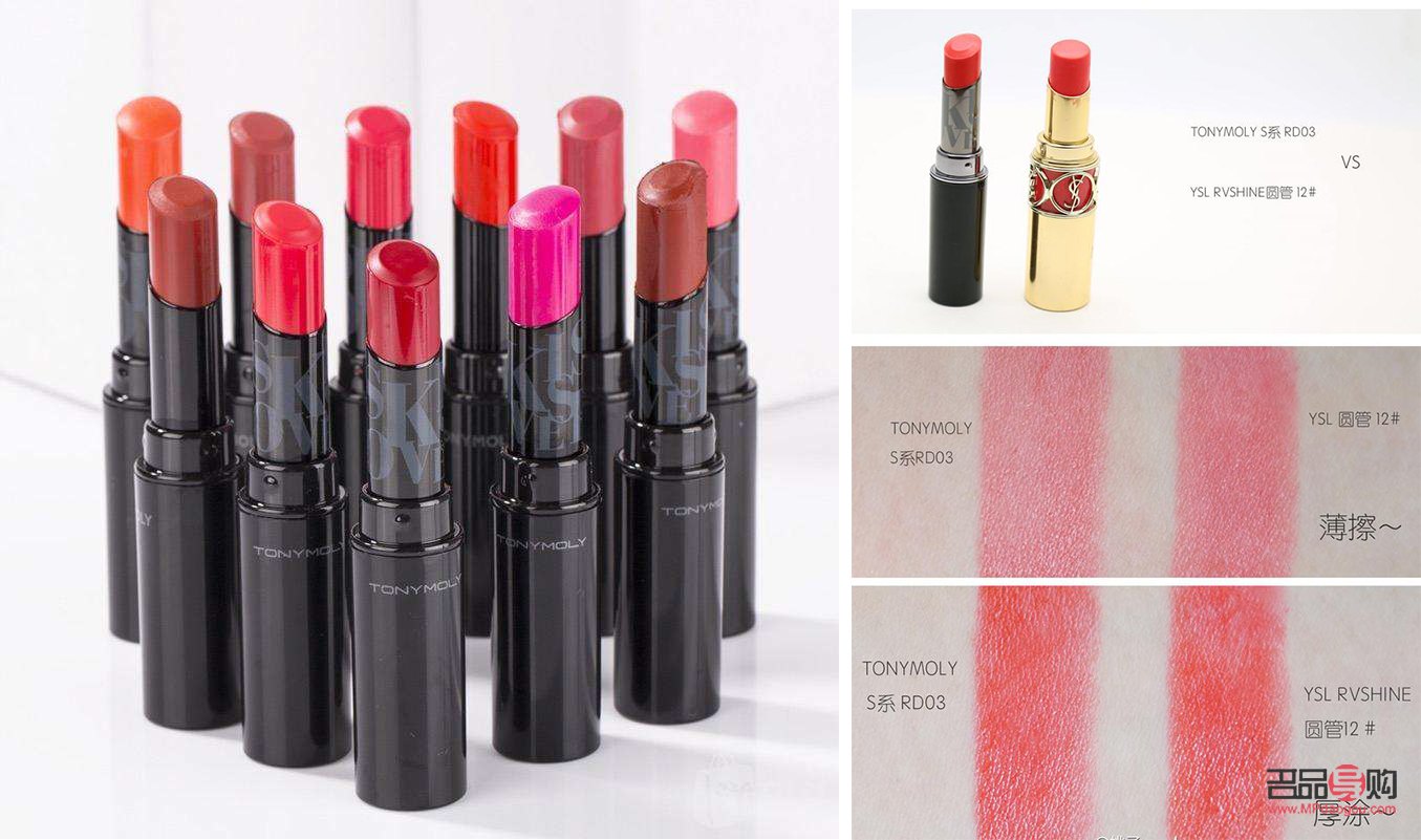 進(jìn)口彩妝怎么查詢(進(jìn)口彩妝怎么查詢正品)