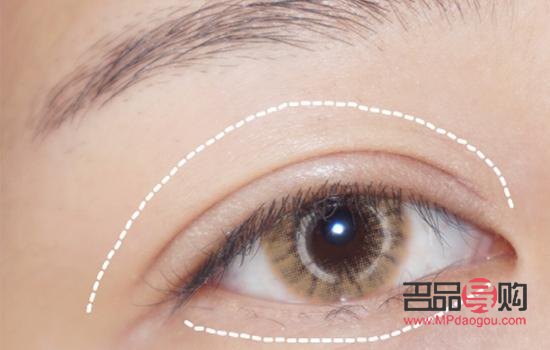 教畫(huà)眼影視頻教程(教畫(huà)眼影視頻教程全集)