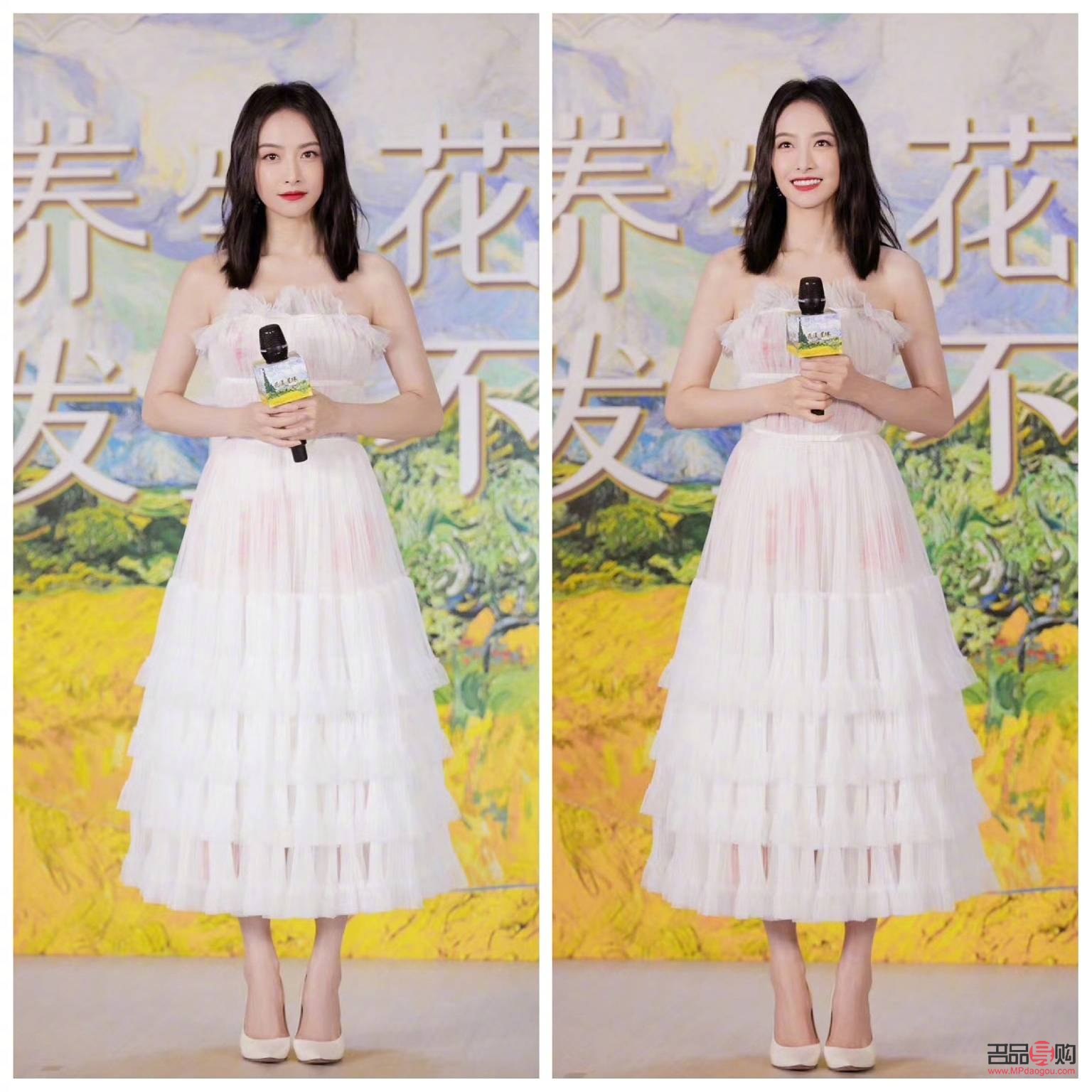 <h3>彩妝云朵化妝技巧大揭秘，輕松打造夢(mèng)幻妝容</h3>