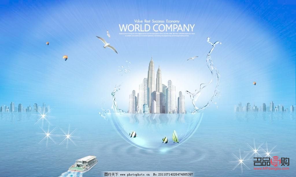 <h3>彩妝云朵化妝技巧大揭秘，輕松打造夢(mèng)幻妝容</h3>