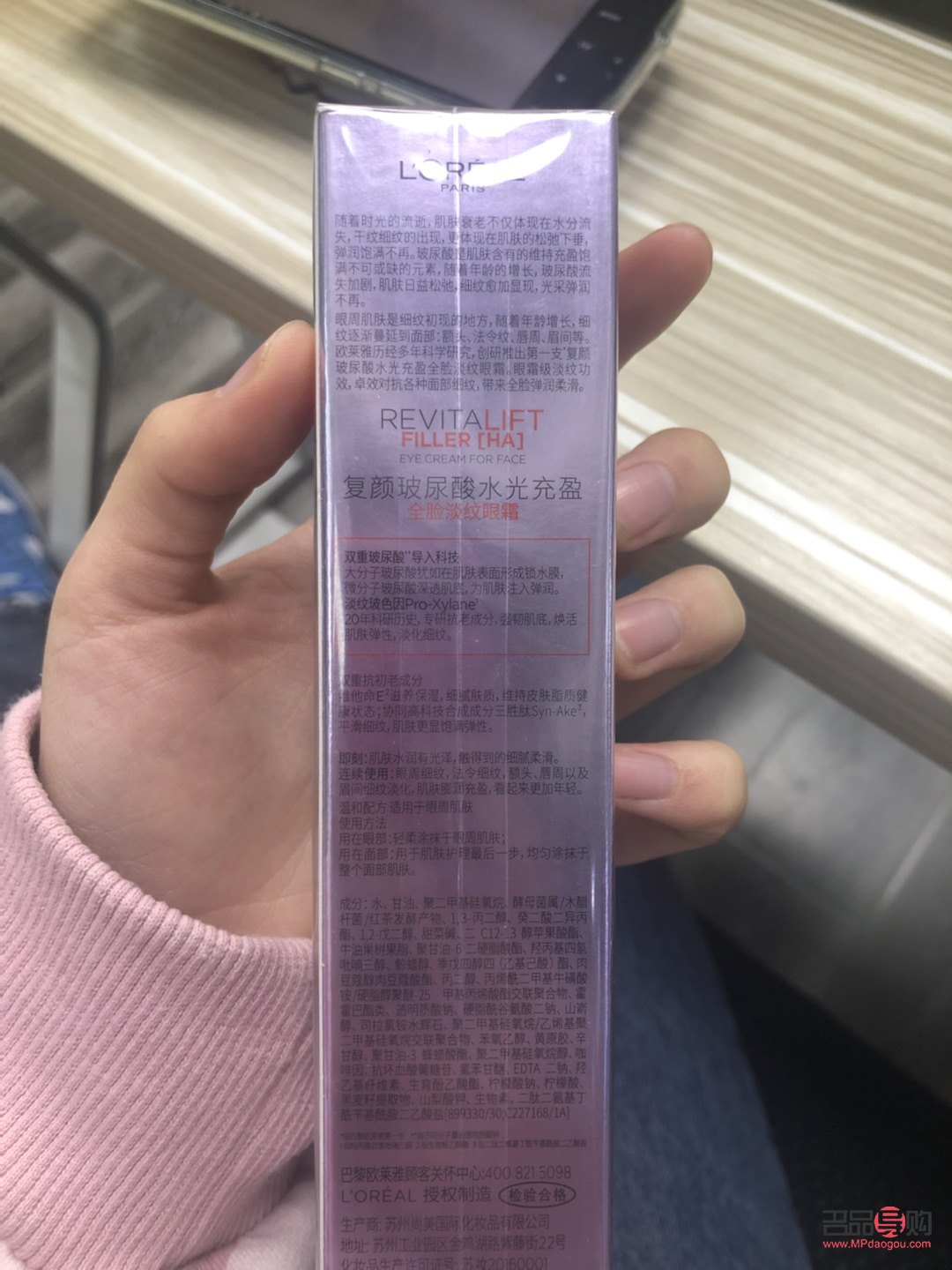 國外彩妝怎么鑒定(國外彩妝怎么鑒定真假)