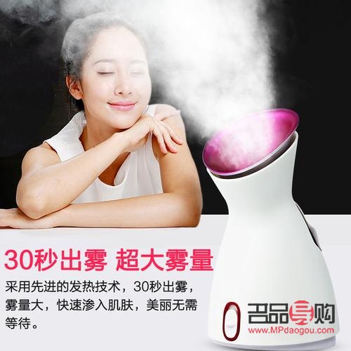 <h3>美容蒸臉器：肌膚水潤新選擇，美容效果大揭秘</h3>