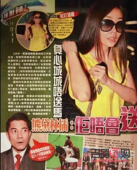 結(jié)婚買什么禮物好啊(結(jié)婚買什么禮物好啊女方)