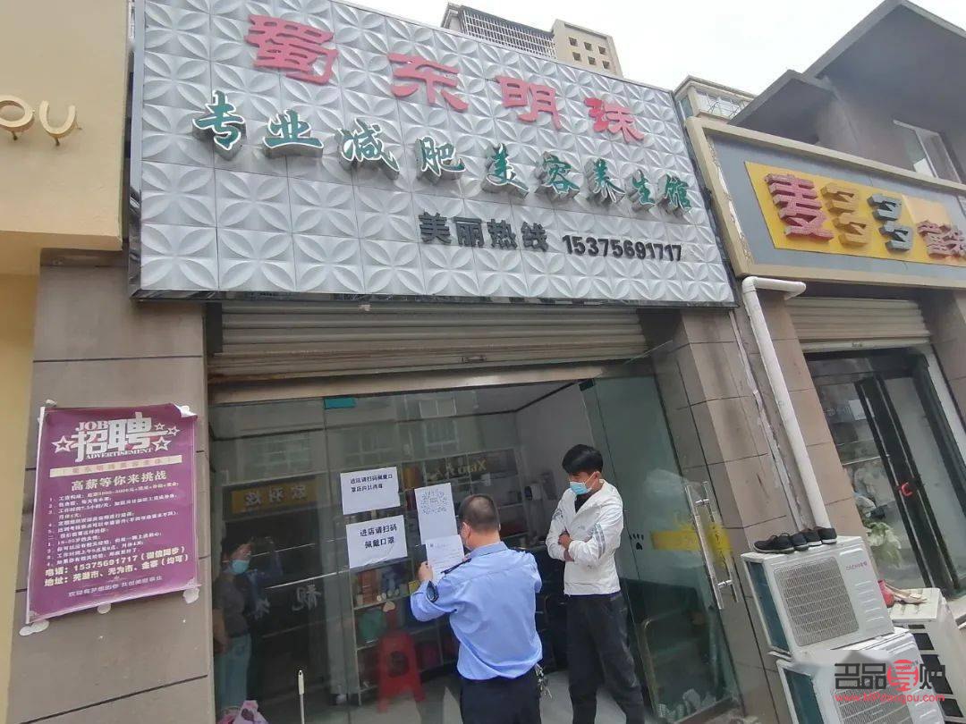 確山哪家美容好呢(確山哪家美容好呢多少錢)