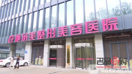 確山哪家美容好呢(確山哪家美容好呢多少錢)