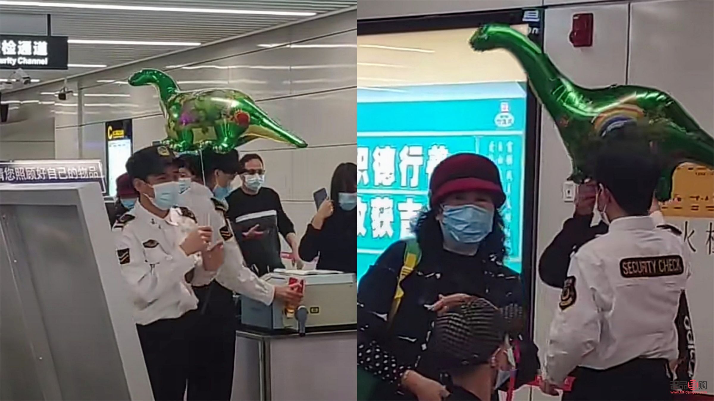 地鐵送粉絲禮物違法嗎(地鐵送粉絲禮物違法嗎怎么處理)