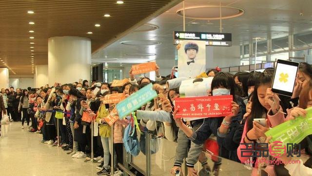 地鐵送粉絲禮物違法嗎(地鐵送粉絲禮物違法嗎怎么處理)