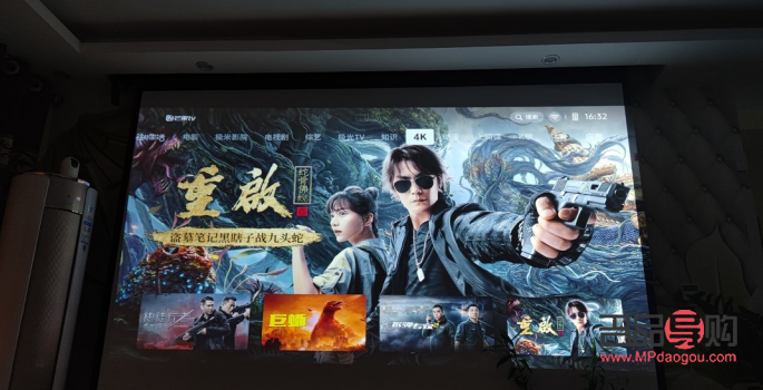 男生喜歡什么小禮物