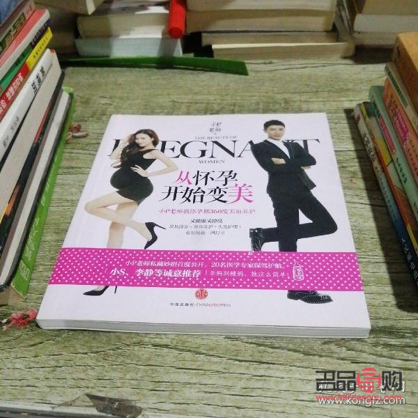 <h3>美容學(xué)探秘：打造內(nèi)外兼修的美麗之道</h3>