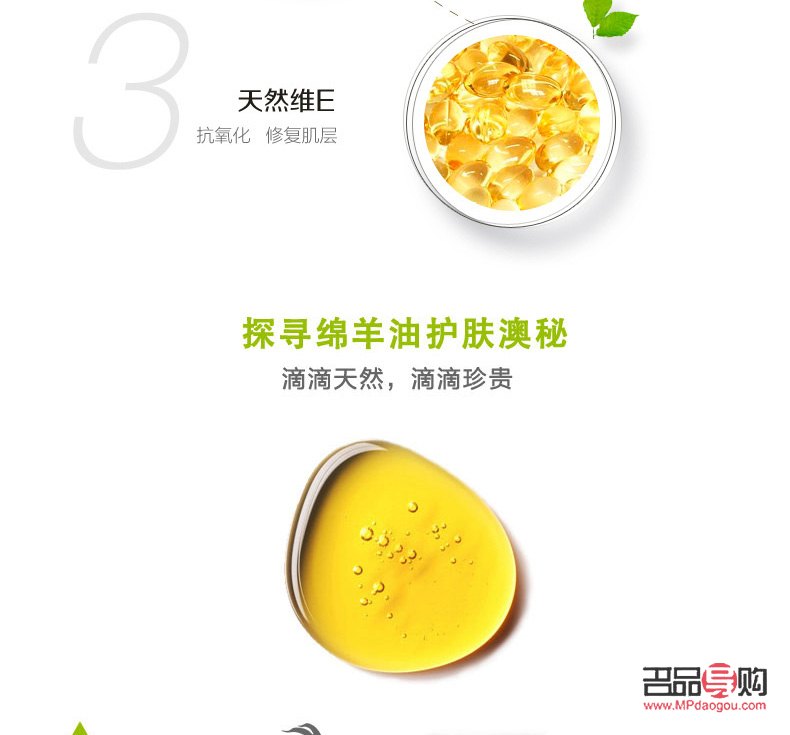 <h3>蛋清可以美容嗎？探究蛋清在美容領域的應用與效果</h3>