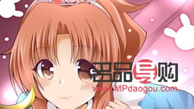 <h3>打胎后如何科學(xué)護(hù)理身體</h3>