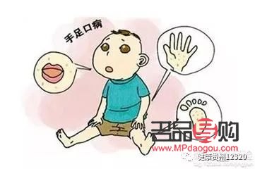 手足口病護(hù)理全攻略：如何科學(xué)照顧患者身體