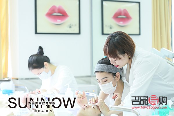 美容學(xué)習(xí)哪家好？專業(yè)指南助你挑選最佳美容學(xué)校