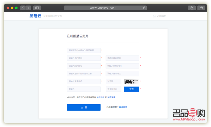 <h3>美容賬號運營全攻略：打造吸睛美妝平臺</h3>