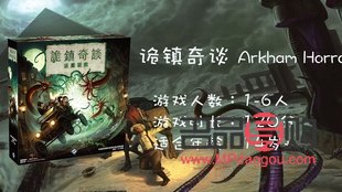 <h3>狼人殺送禮攻略：巧妙傳遞心意</h3>