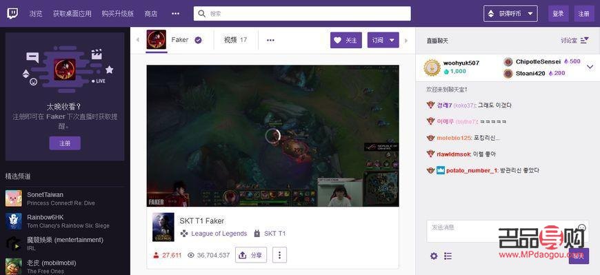 <h3>狼人殺送禮攻略：巧妙傳遞心意</h3>