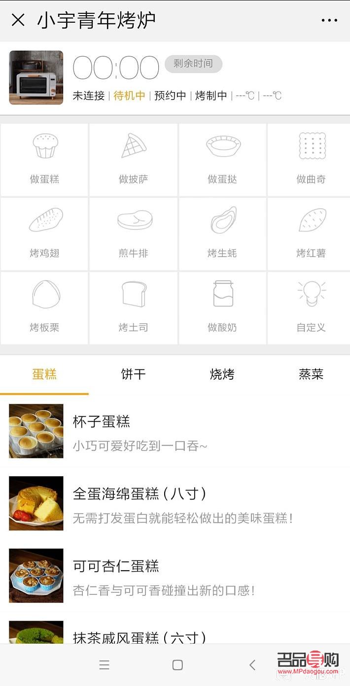 <h3>美容院辦卡好嗎？探究辦卡的優(yōu)勢與注意事項(xiàng)</h3>