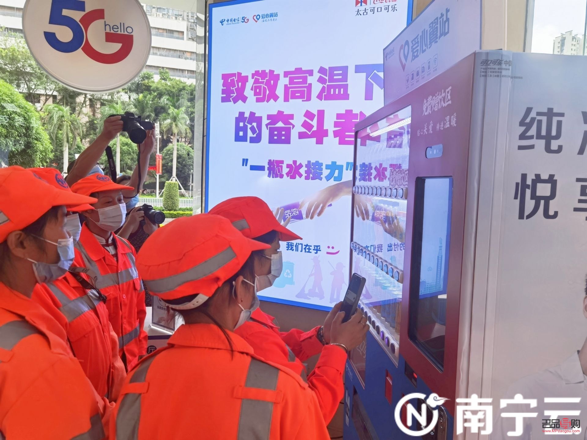 愛心之翼是什么禮物(愛心之翼是什么禮物啊)