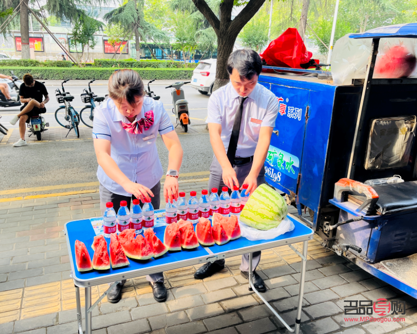 愛心之翼是什么禮物(愛心之翼是什么禮物啊)