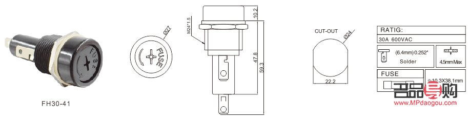 <h3>美容刀安裝指南</h3>