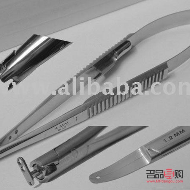 美容刀安裝指南