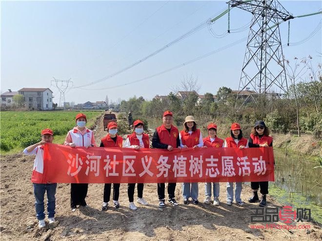 沙河身體護理哪家好點(請問沙河有幾個康復中心)