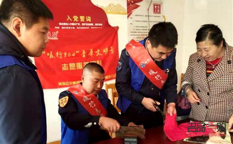 興城女子身體護理推薦指南