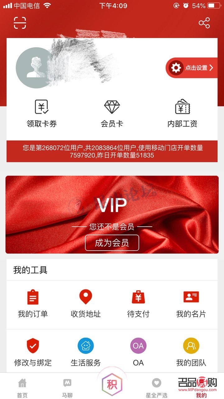 <h3>富源美容好嗎？探究其美容服務(wù)的質(zhì)量與口碑</h3>