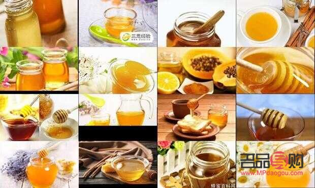 <h3>用蜂蜜怎么美容</h3>