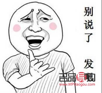 老同學生日送禮物好嗎(老同學生日送禮物好嗎男生)