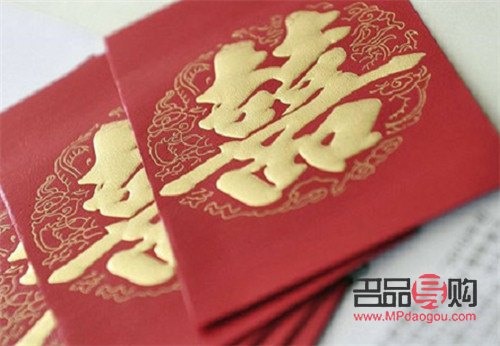 結(jié)婚晚上送什么禮物(結(jié)婚晚上送紅包合適嗎)