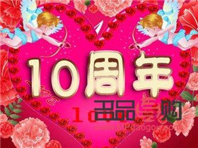 結(jié)婚晚上送什么禮物(結(jié)婚晚上送紅包合適嗎)