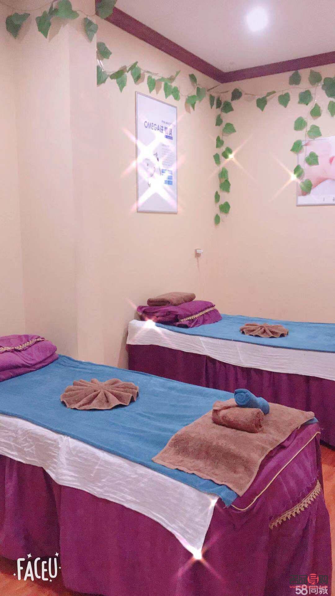 長葛做身體護(hù)理哪家好(長葛做身體護(hù)理哪家好一點(diǎn))