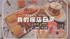 熱疹應(yīng)該怎么護(hù)理身體