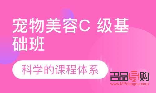 美容師哪家可靠呢(美容師哪家可靠呢知乎)